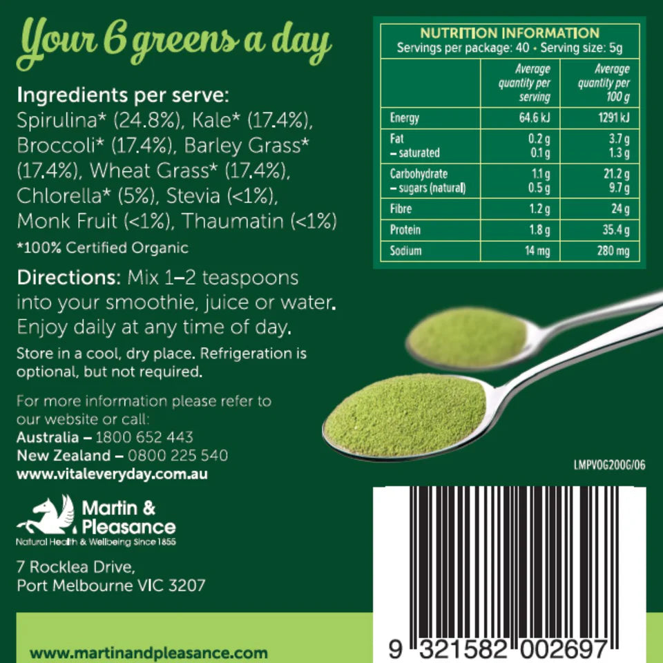 Vital Organic Greens 200g